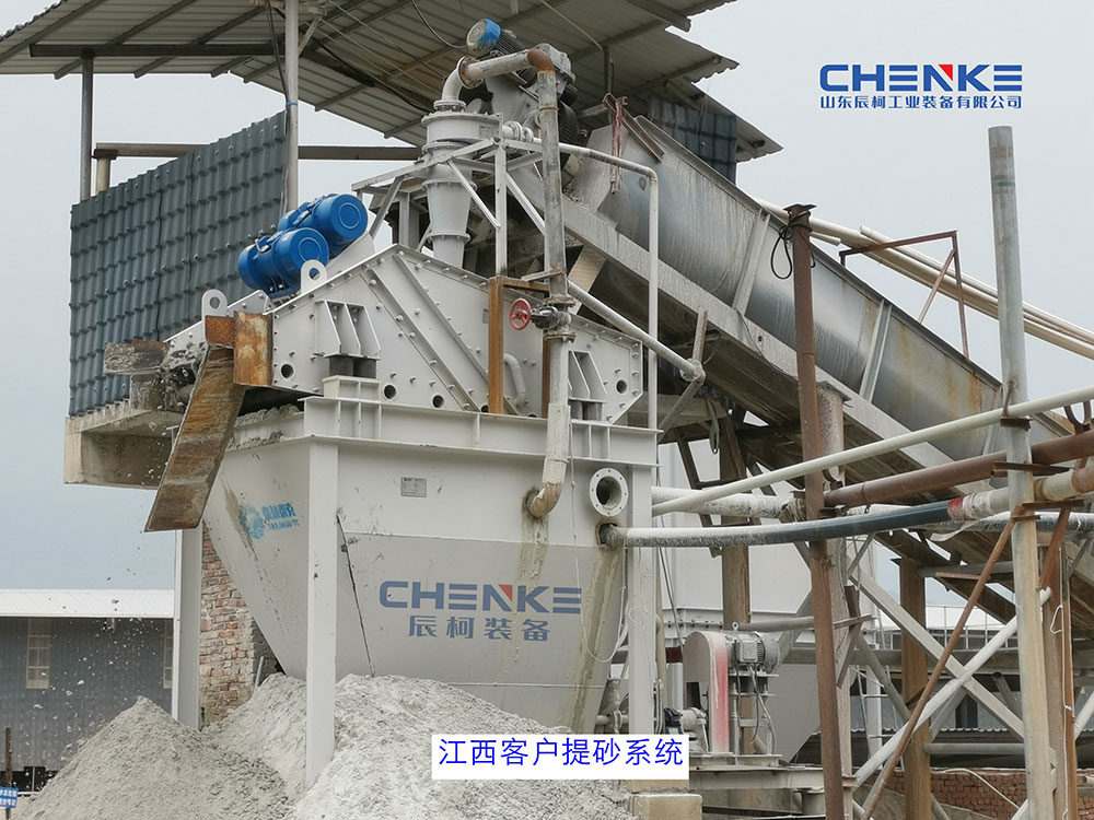 江西客户提砂系统