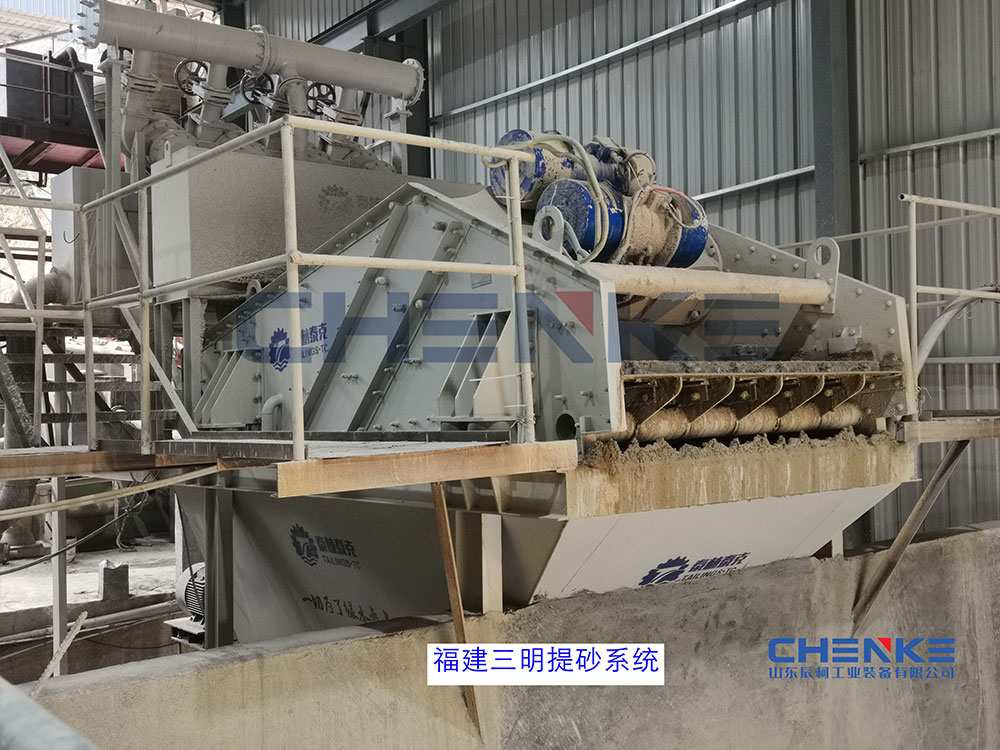 福建三明提砂系统